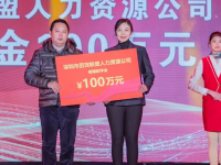 長安汽車(集團)有限責任公司技工學校2023年學費、收費多少