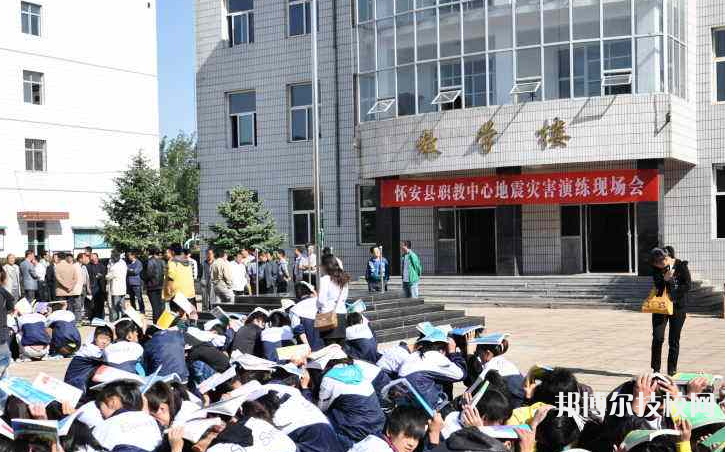 懷安職教中心2022年招生錄取分?jǐn)?shù)線