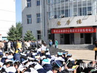 懷安職教中心2023年招生錄取分?jǐn)?shù)線