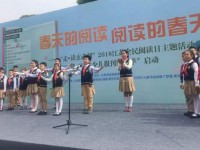 江蘇省新聞出版學(xué)校2023年有哪些專業(yè)