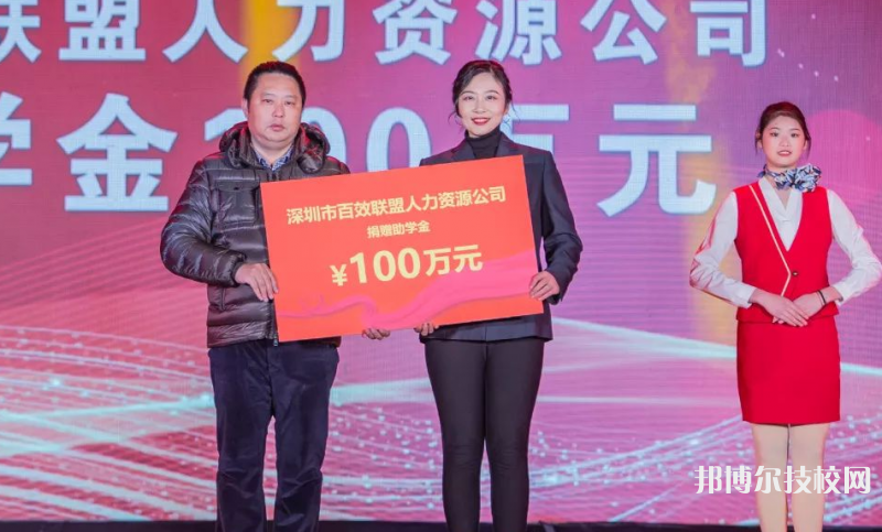 長(zhǎng)安汽車(chē)(集團(tuán))有限責(zé)任公司技工學(xué)校2022年報(bào)名條件、招生要求、招生對(duì)象