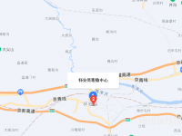 懷安職教中心2023年地址在哪里