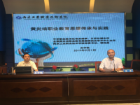 南京中華中等專業(yè)學(xué)校2023年報(bào)名條件、招生要求、招生對(duì)象