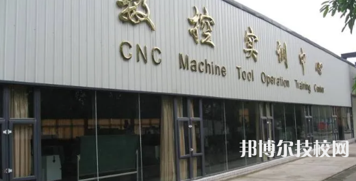 岳池職業(yè)技術(shù)學(xué)校2022年學(xué)費、收費多少