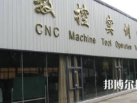 岳池職業(yè)技術(shù)學(xué)校2023年學(xué)費(fèi)、收費(fèi)多少