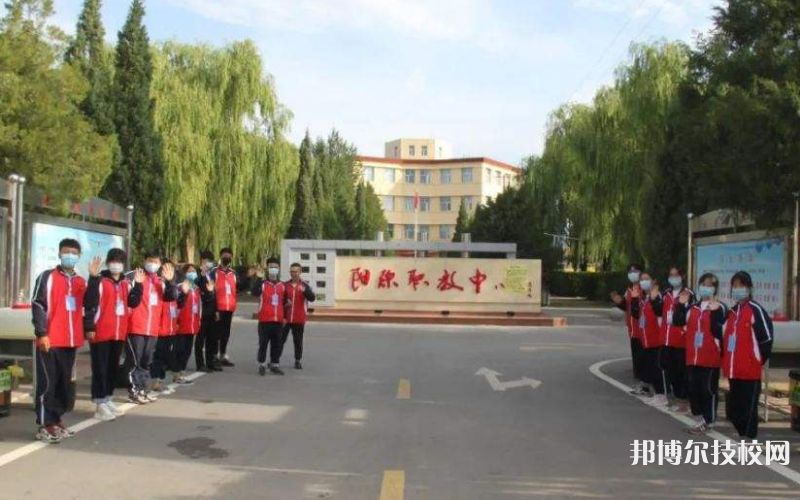 陽原縣職業(yè)技術(shù)教育中心2022年招生錄取分數(shù)線