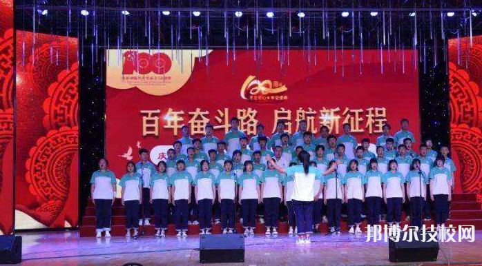 陽原職業(yè)技術(shù)教育中心2022年報名條件、招生要求、招生對象