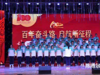 陽原職業(yè)技術(shù)教育中心2023年報名條件、招生要求、招生對象