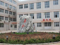 張家口經(jīng)貿(mào)學(xué)校2023年招生錄取分數(shù)線