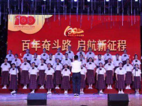陽原職業(yè)技術(shù)教育中心2023年有哪些專業(yè)