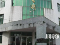 岳池職業(yè)技術(shù)學(xué)校2023年宿舍條件