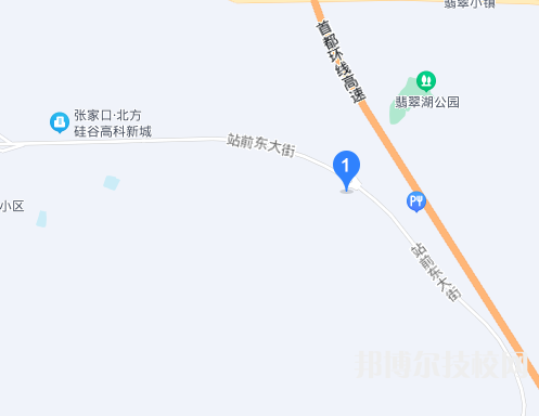 張家口經(jīng)貿(mào)學校地址在哪里