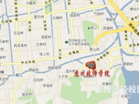 蘇州技師學(xué)院2023年地址在哪里