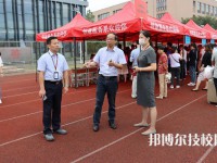 蘇州技師學(xué)院2023年報(bào)名條件、招生要求、招生對象