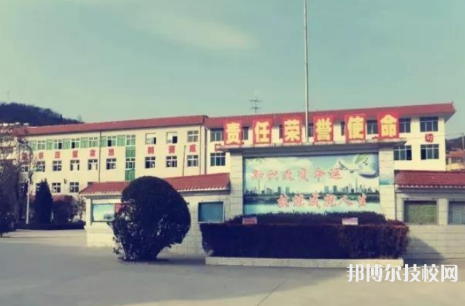 麟游縣職業(yè)教育中心2023年招生辦聯(lián)系電話