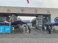 蘇州技師學(xué)院2023年招生簡章