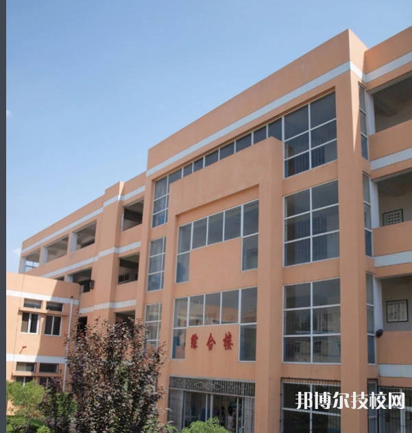 西安市灞橋區(qū)職業(yè)教育中心2022年報(bào)名條件、招生對(duì)象