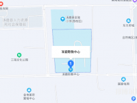 涿鹿職教中心2023年地址在哪里