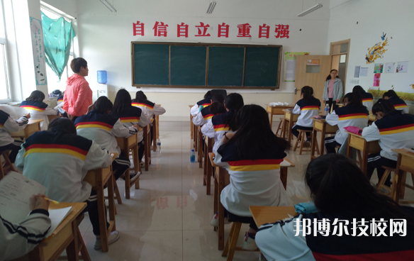涿鹿職教中心怎么樣、好不好