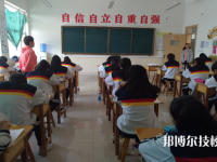 涿鹿職教中心怎么樣、好不好