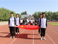安平綜合職業(yè)技術(shù)學(xué)校怎么樣、好不好