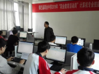 鎮(zhèn)巴縣職業(yè)教育中心2023年學(xué)費(fèi)、收費(fèi)多少