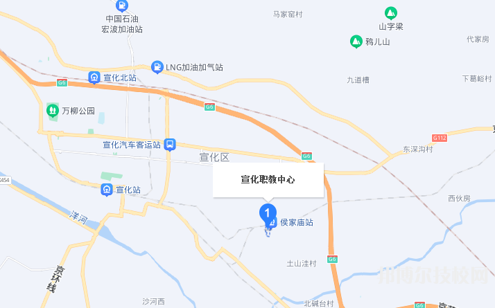 宣化職教中心地址在哪里