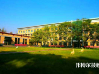 宣化職教中心怎么樣、好不好