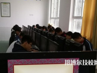 永壽縣職業(yè)教育中心2023年有哪些專業(yè)