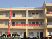 永壽縣職業(yè)教育中心2023年招生辦聯(lián)系電話