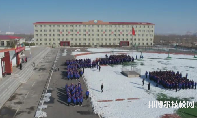 康保職教中心2022年報名條件、招生要求、招生對象