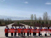 康保職教中心2023年招生辦聯(lián)系電話