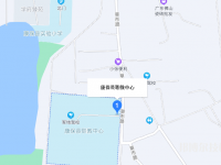 康保職教中心2023年地址在哪里