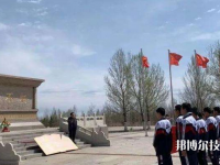 康保職教中心怎么樣、好不好