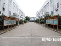 無錫市科元技工學(xué)校2023年學(xué)費(fèi)、收費(fèi)多少