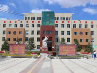 靖邊縣職業(yè)教育中心2023年招生計(jì)劃