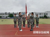 無錫市科元技工學(xué)校2023年報(bào)名條件、招生要求、招生對(duì)象