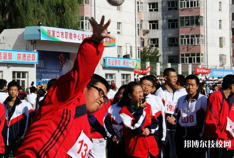 張家口職教中心2022年招生錄取分數(shù)線