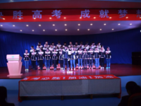 江蘇張家港中等專業(yè)學(xué)校2023年學(xué)費(fèi)、收費(fèi)多少