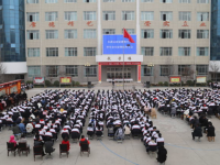 長(zhǎng)武職業(yè)教育中心2023年報(bào)名條件、招生要求、招生對(duì)象