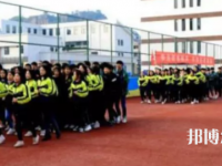 廣安景山職業(yè)高中學(xué)校2023年報(bào)名條件、招生要求、招生對(duì)象
