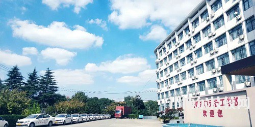 無(wú)錫市科元技工學(xué)校2022年招生辦聯(lián)系電話