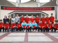 江蘇張家港中等專業(yè)學(xué)校怎么樣、好不好