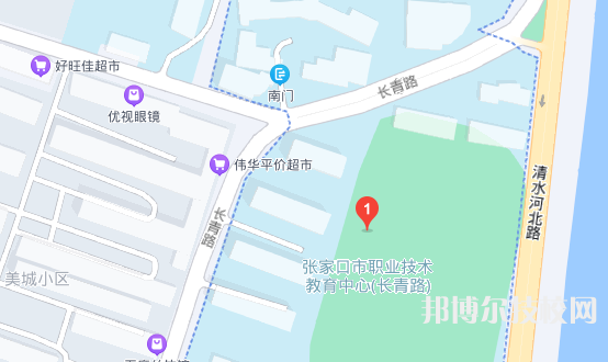 張家口職教中心地址在哪里