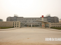 重慶公共交通技工學校2022年招生辦聯(lián)系電話