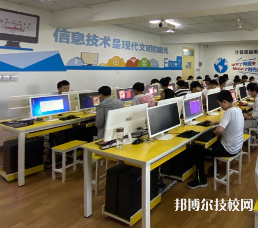 西安城市科技職業(yè)學校2023年有哪些專業(yè)