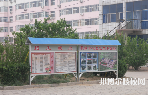 棗強(qiáng)職教中心2022年報(bào)名條件、招生要求、招生對(duì)象