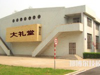 南京信息工程技工學(xué)校2023年學(xué)費(fèi)、收費(fèi)多少