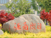 淮安高級職業(yè)技術(shù)學(xué)校2023年有哪些專業(yè)