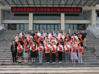 淮安高級職業(yè)技術(shù)學(xué)校2023年招生簡章